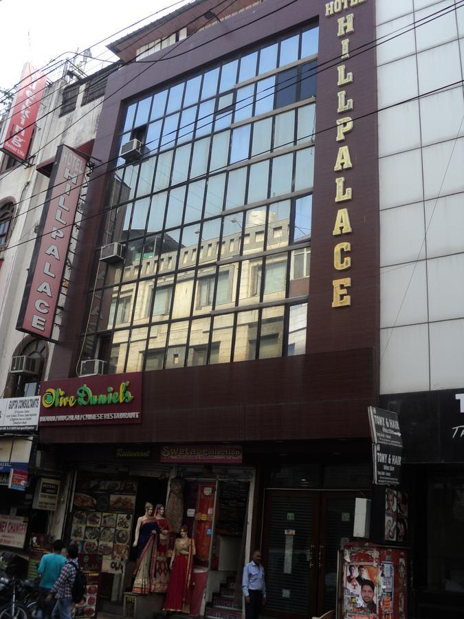 Hotel Hill Palace -Near Karol Bagh Metro Station Delhi  Exteriör bild